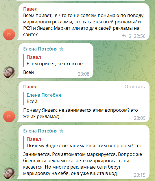 Удивительные результаты исследования обучения Романа Пузата (разоблачение отзывов)