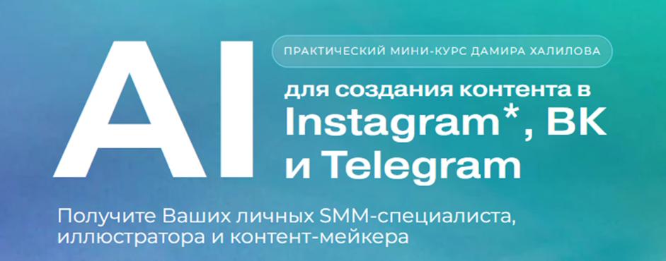 Халилов