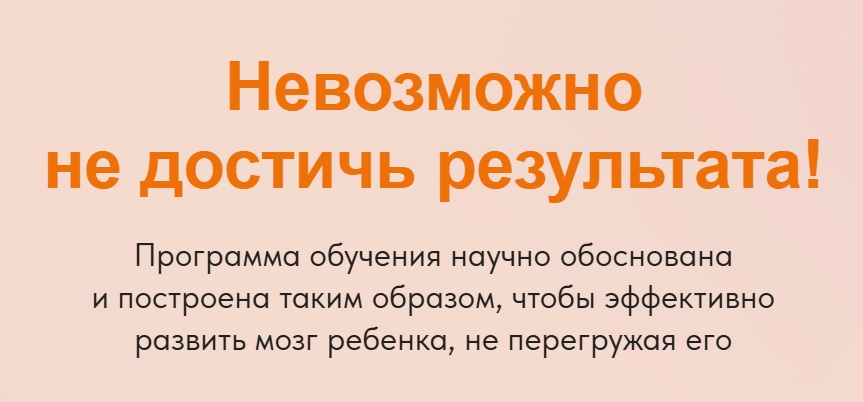 Ахмадуллин достичь результата