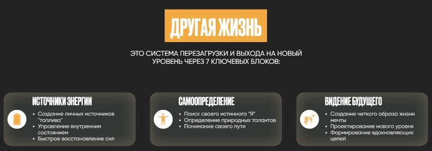 Вершинин другая жизнь1