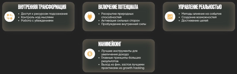 Вершинин другая жизнь2