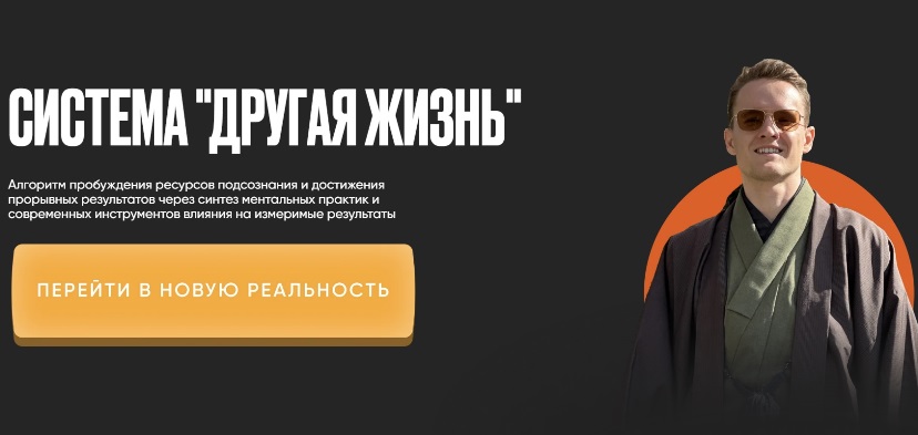 Вершинин
