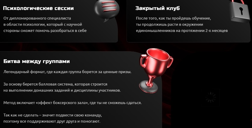 Лазба что на курсе2