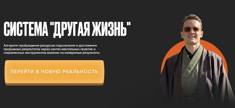 Вершинин